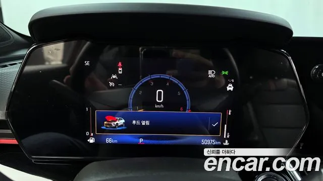 Chevrolet Trax 2023