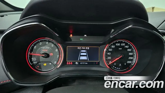 Chevrolet TrailBlazer 2022