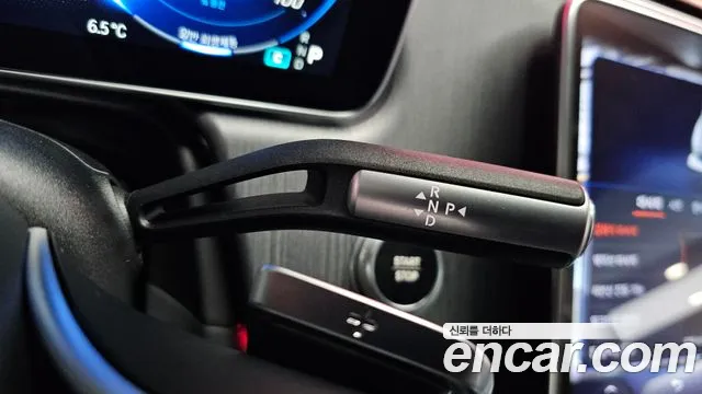 Mercedes-Benz EQS 2023