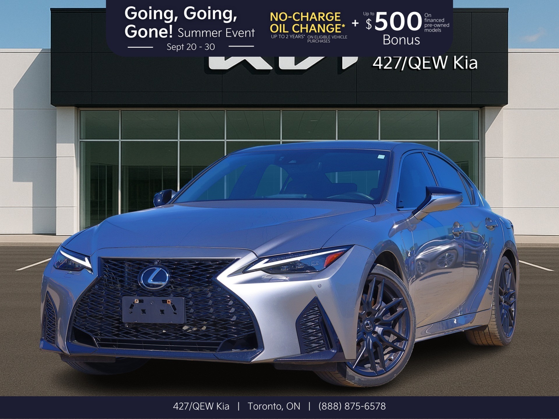 Lexus IS 2023
