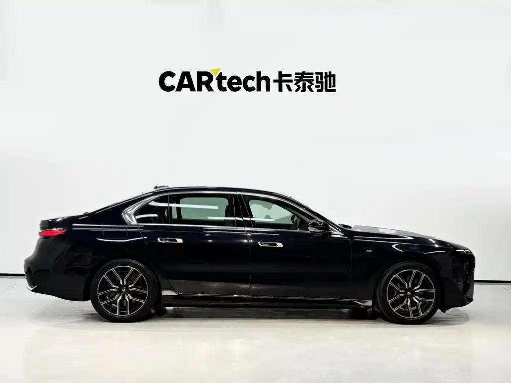 BMW i7 2024
