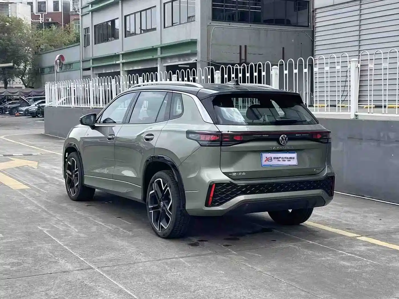 Volkswagen Tayron 2025