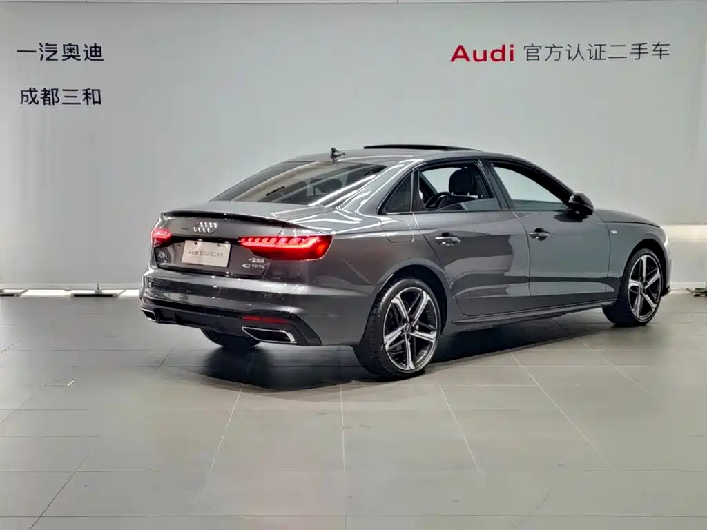 Audi A4 2024