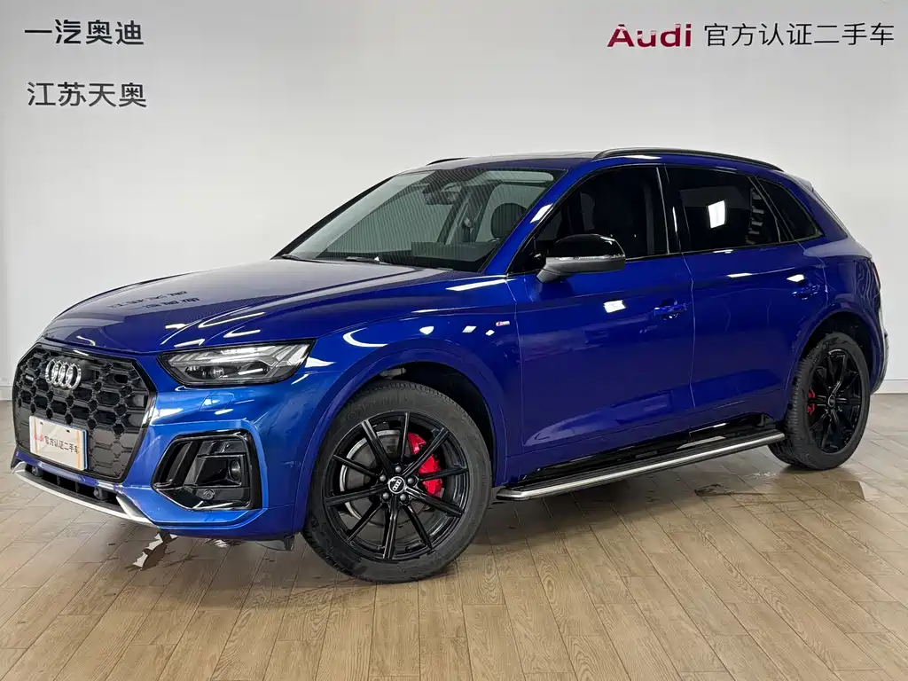 Audi Q5 2021