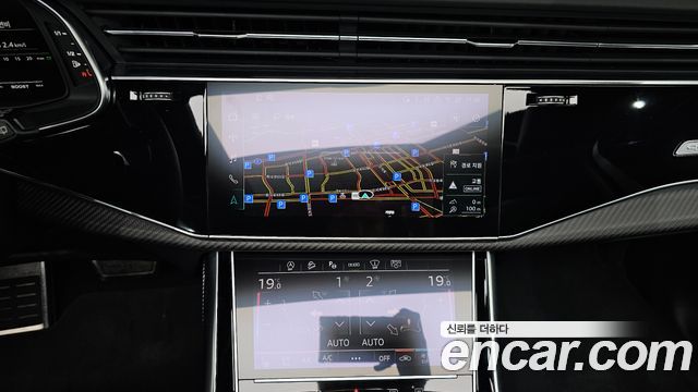 Audi SQ7 2025
