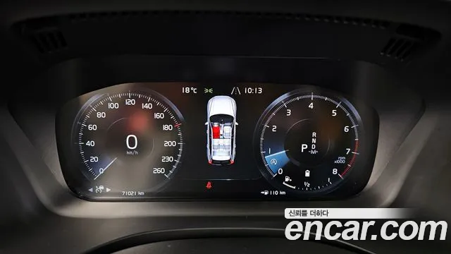 Volvo XC60 2021