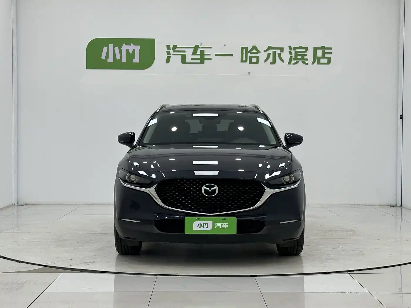 Mazda CX-30 2021