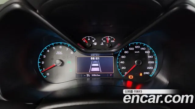 Chevrolet Colorado 2020