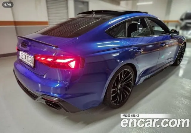 Audi RS5 2023