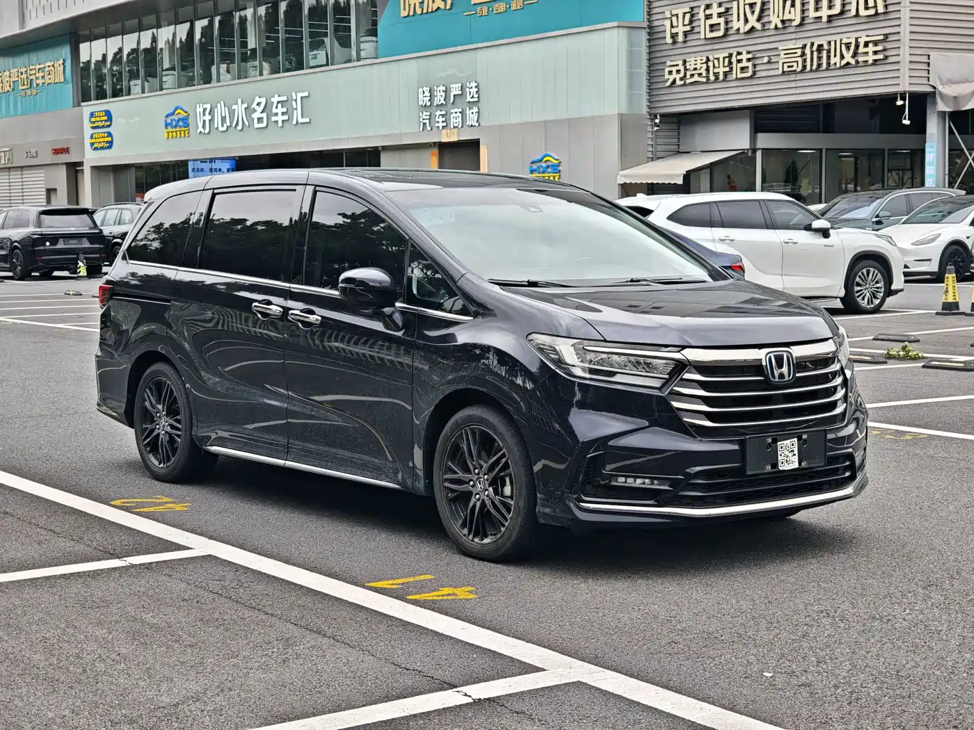 Honda Odyssey 2022