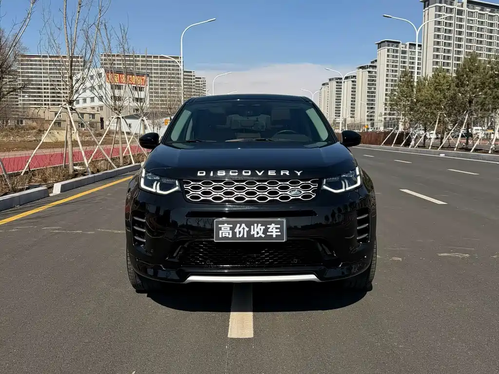 Land Rover Discovery Sport 2025