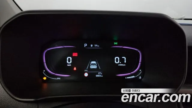 Kia Morning 2024