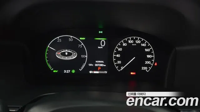 Honda CR-V 2023