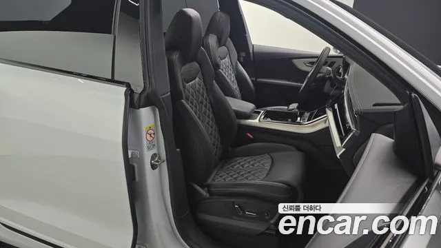 Audi Q8 2023