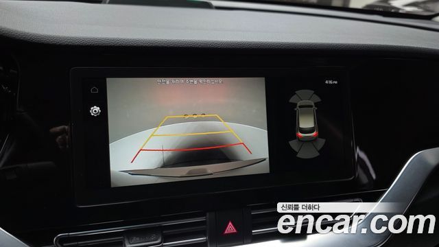 Kia Niro 2021