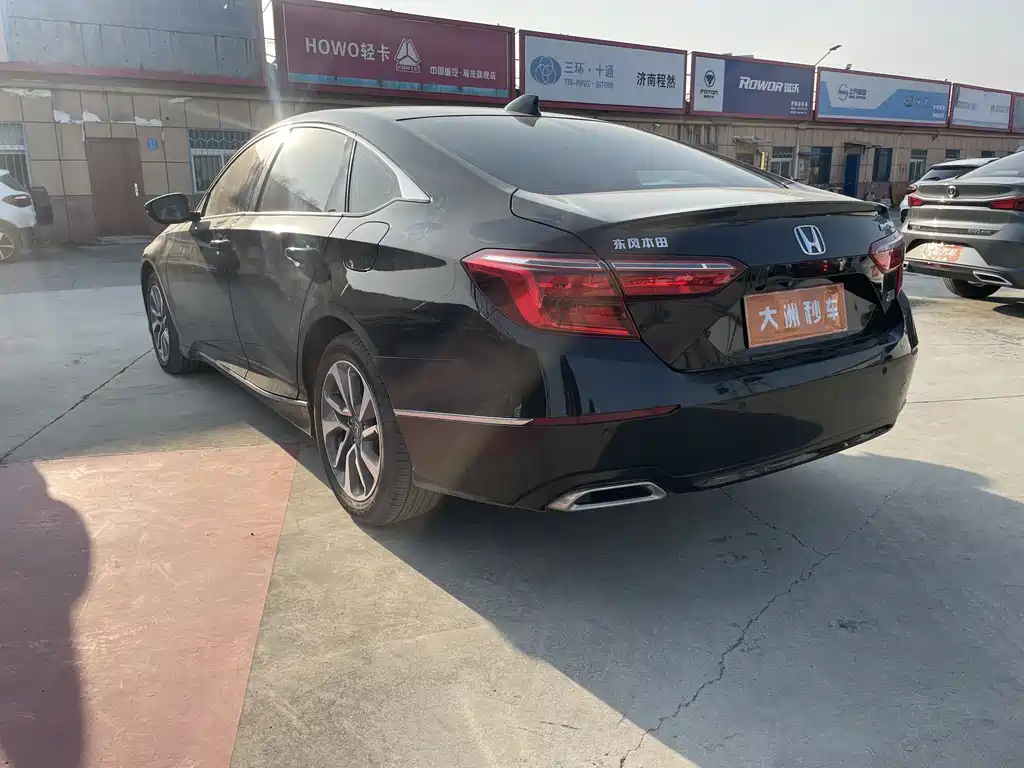 Honda Inspire 2020