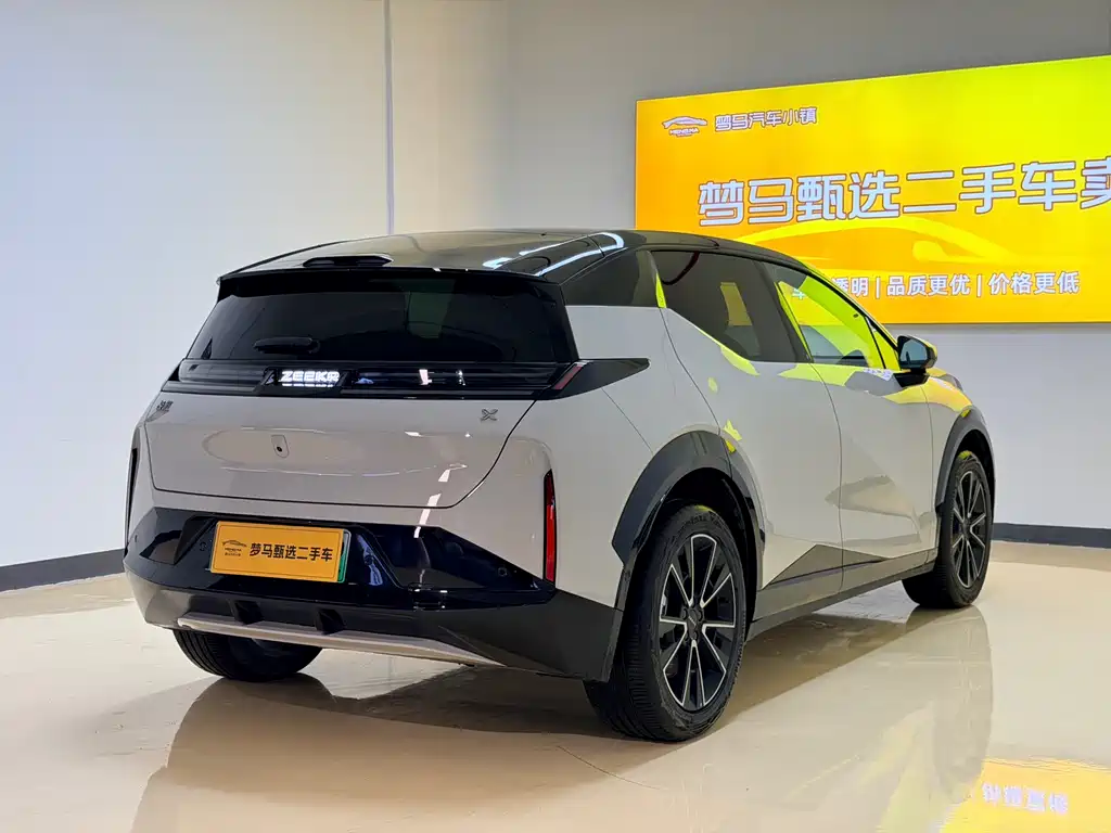 Zeekr X 2024