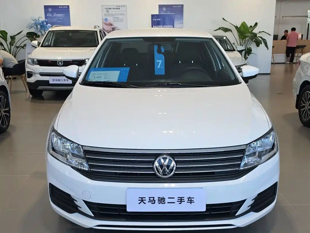 Volkswagen Lavida 2021
