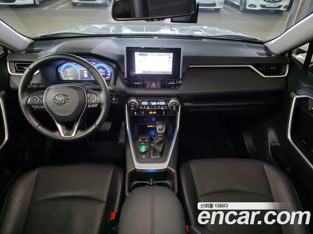 Toyota RAV4 2023