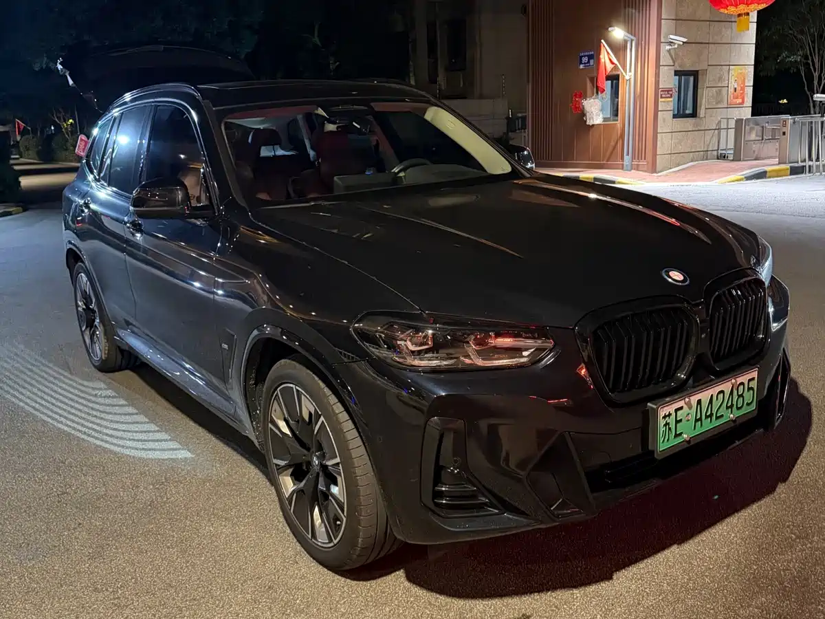 BMW iX3 2024