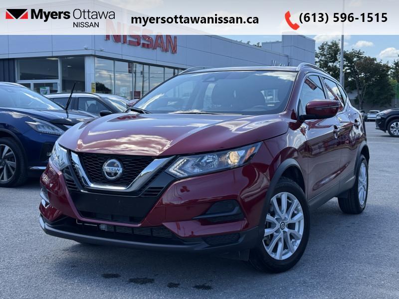 Nissan Qashqai 2023
