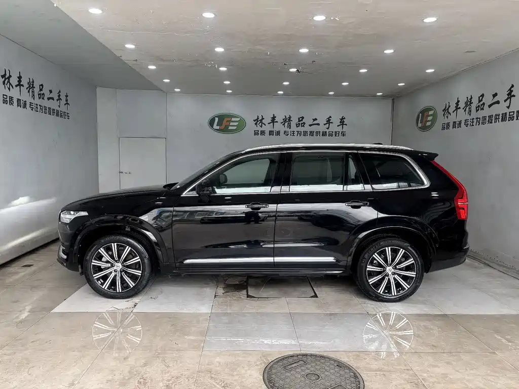 Volvo XC90 2023
