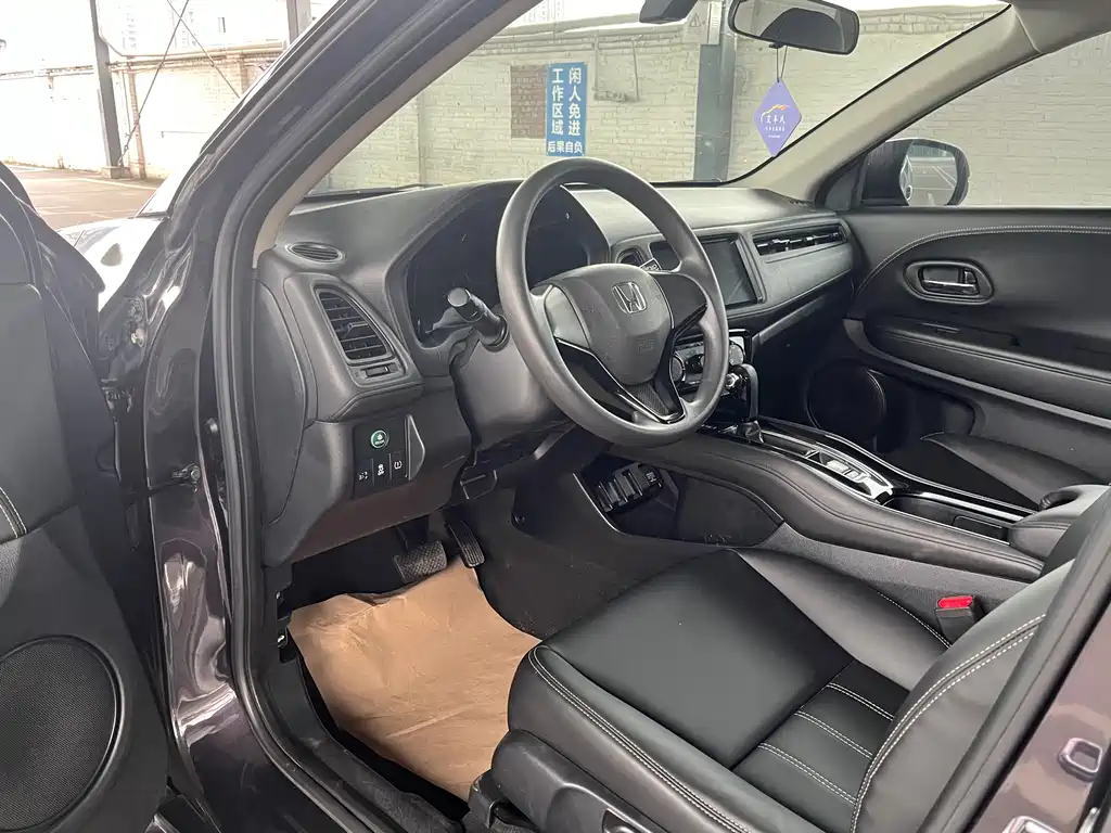 Honda Vezel 2021