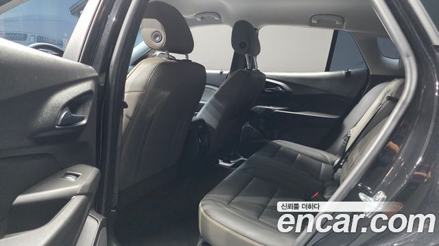 Chevrolet Trax 2023
