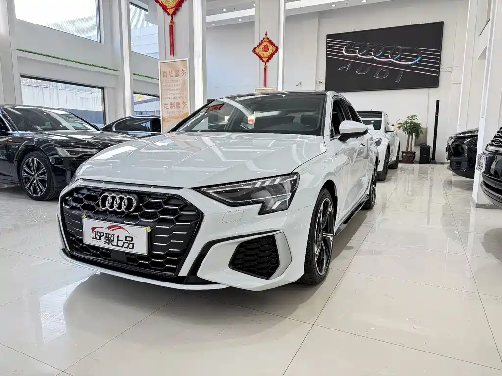 Audi A3 2024