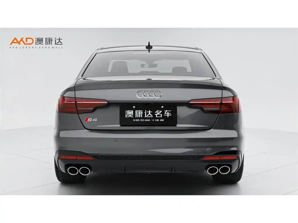 Audi S4 2022