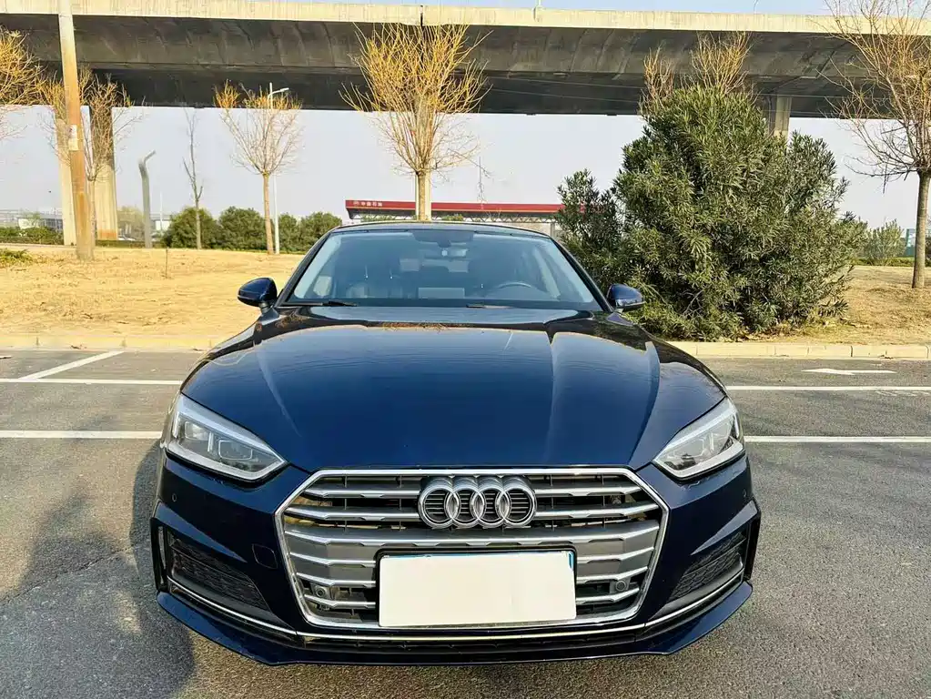 Audi A5 2020