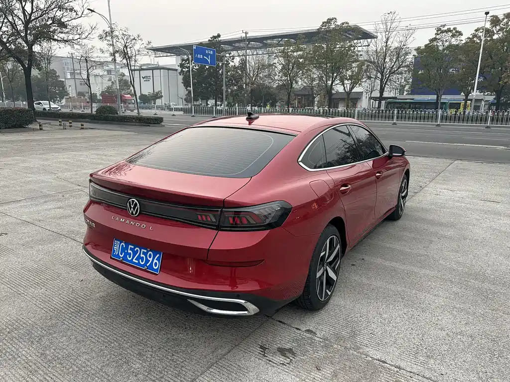 Volkswagen Lamando 2024