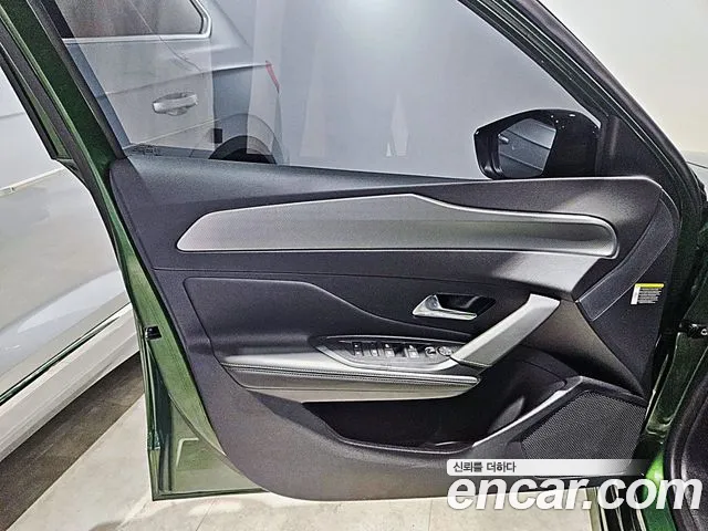 Peugeot 308 2023