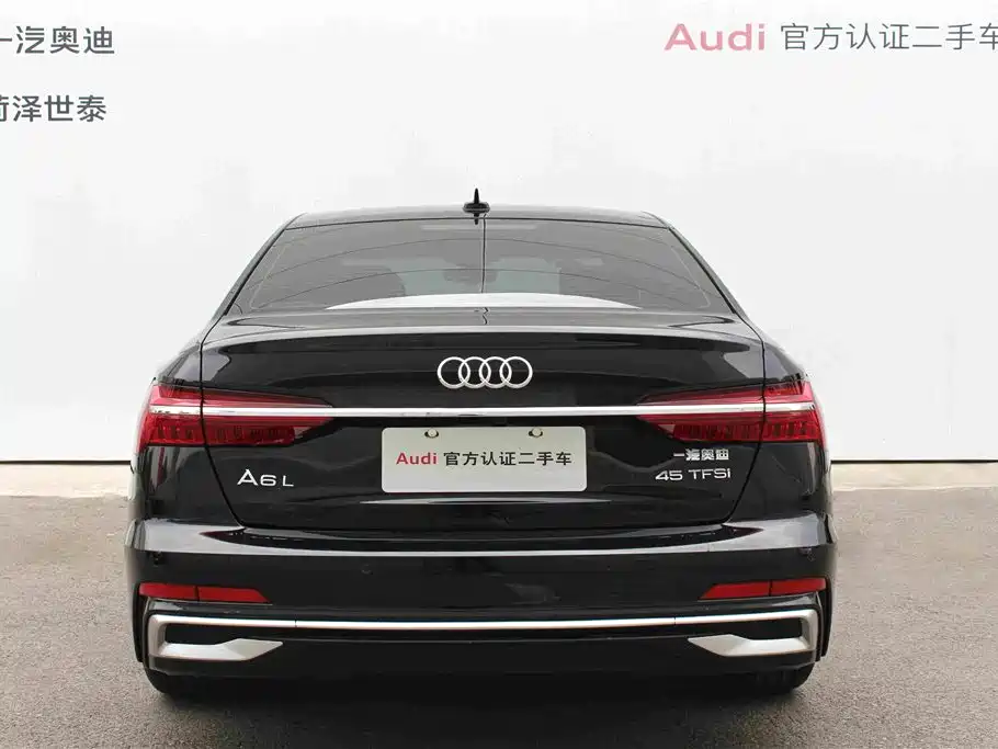 Audi A6 2025