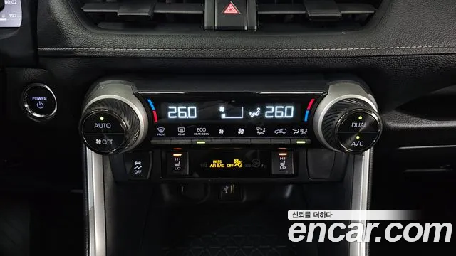 Toyota RAV4 2023