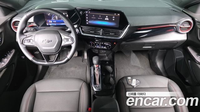 Chevrolet Trax 2023