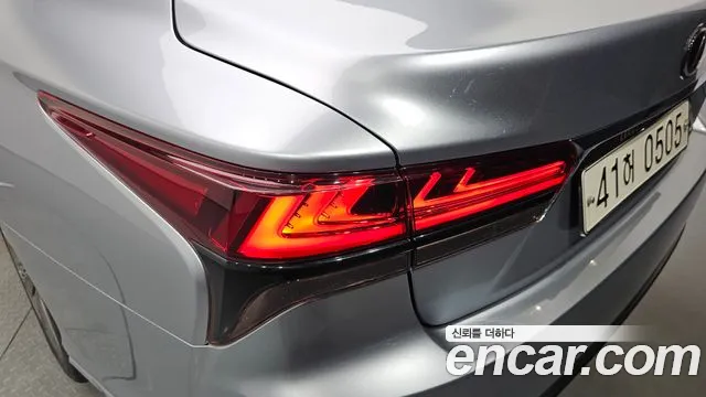 Lexus LS 2023