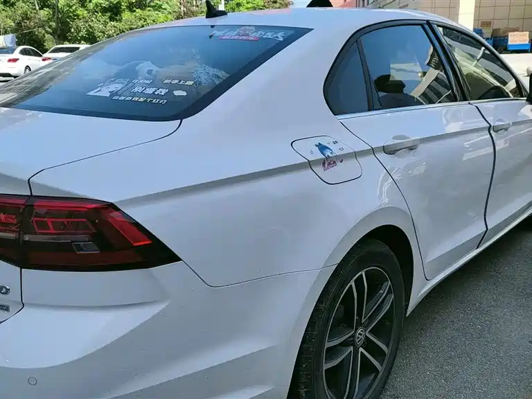 Volkswagen Lamando 2021