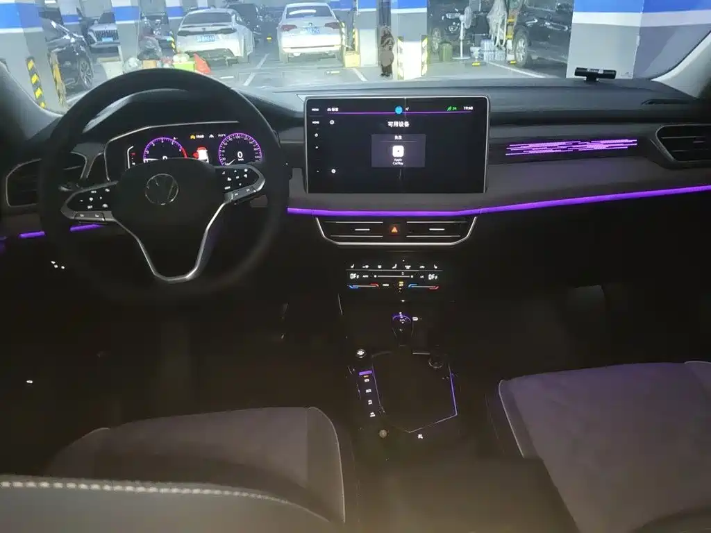 Volkswagen Tayron 2024