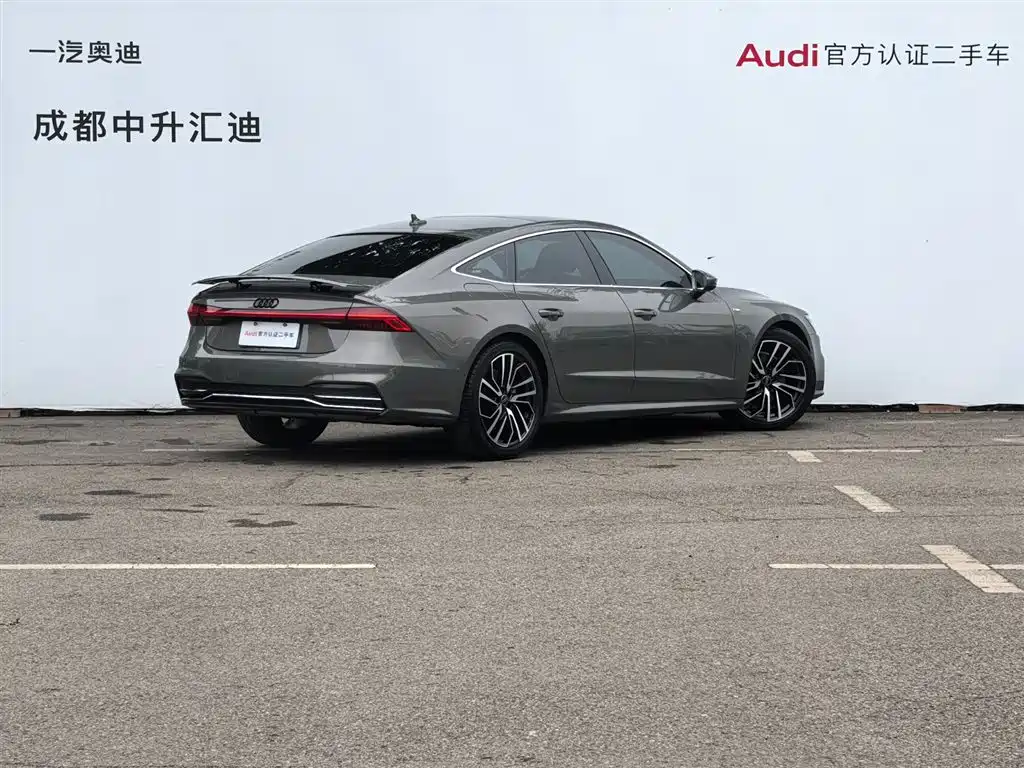 Audi A7 2024