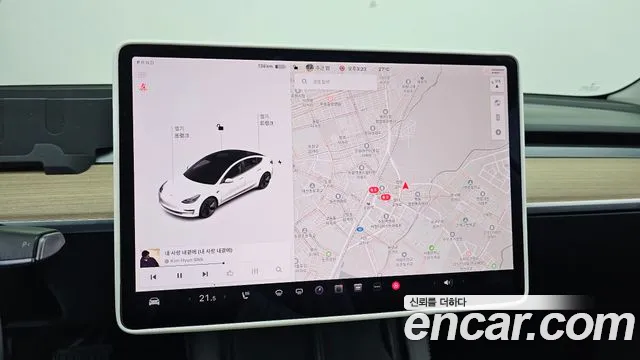 Tesla Model 3 2022