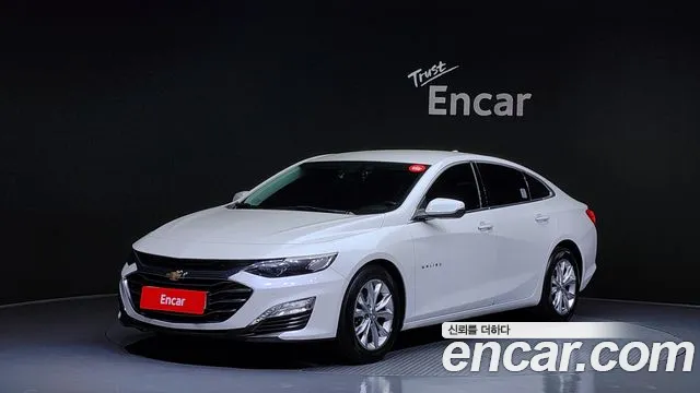 Chevrolet Malibu 2022