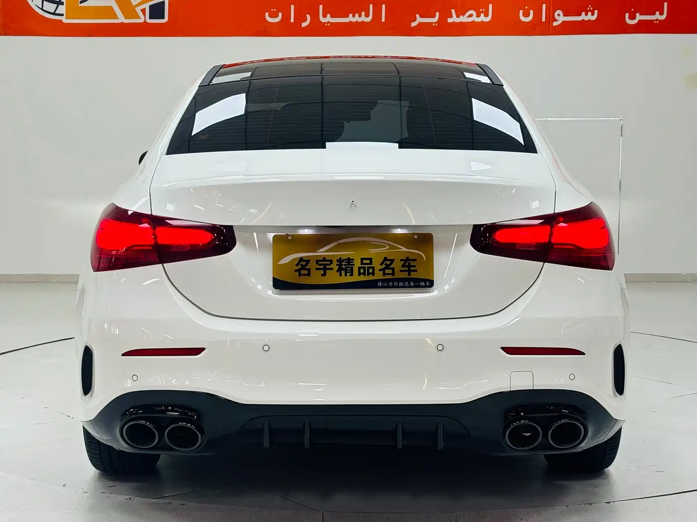 Mercedes-Benz A-Класс 2024