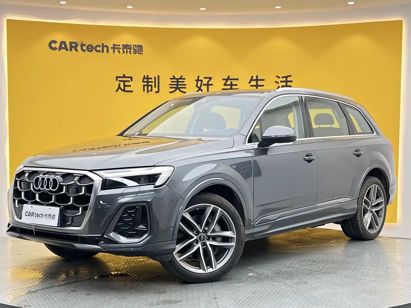 Audi Q7 2024