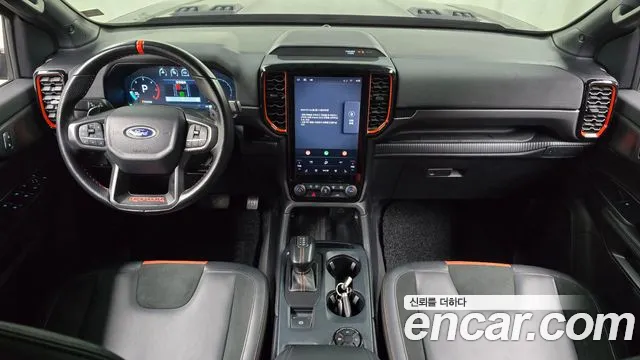 Ford Ranger 2023