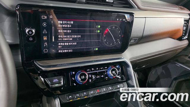 GMC Sierra 2023