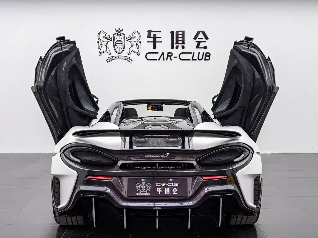 McLaren 600LT 2020