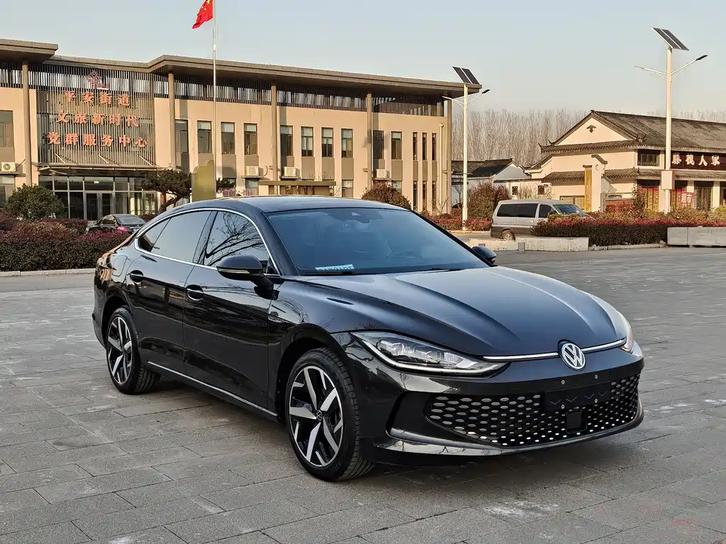 Volkswagen Lamando 2023