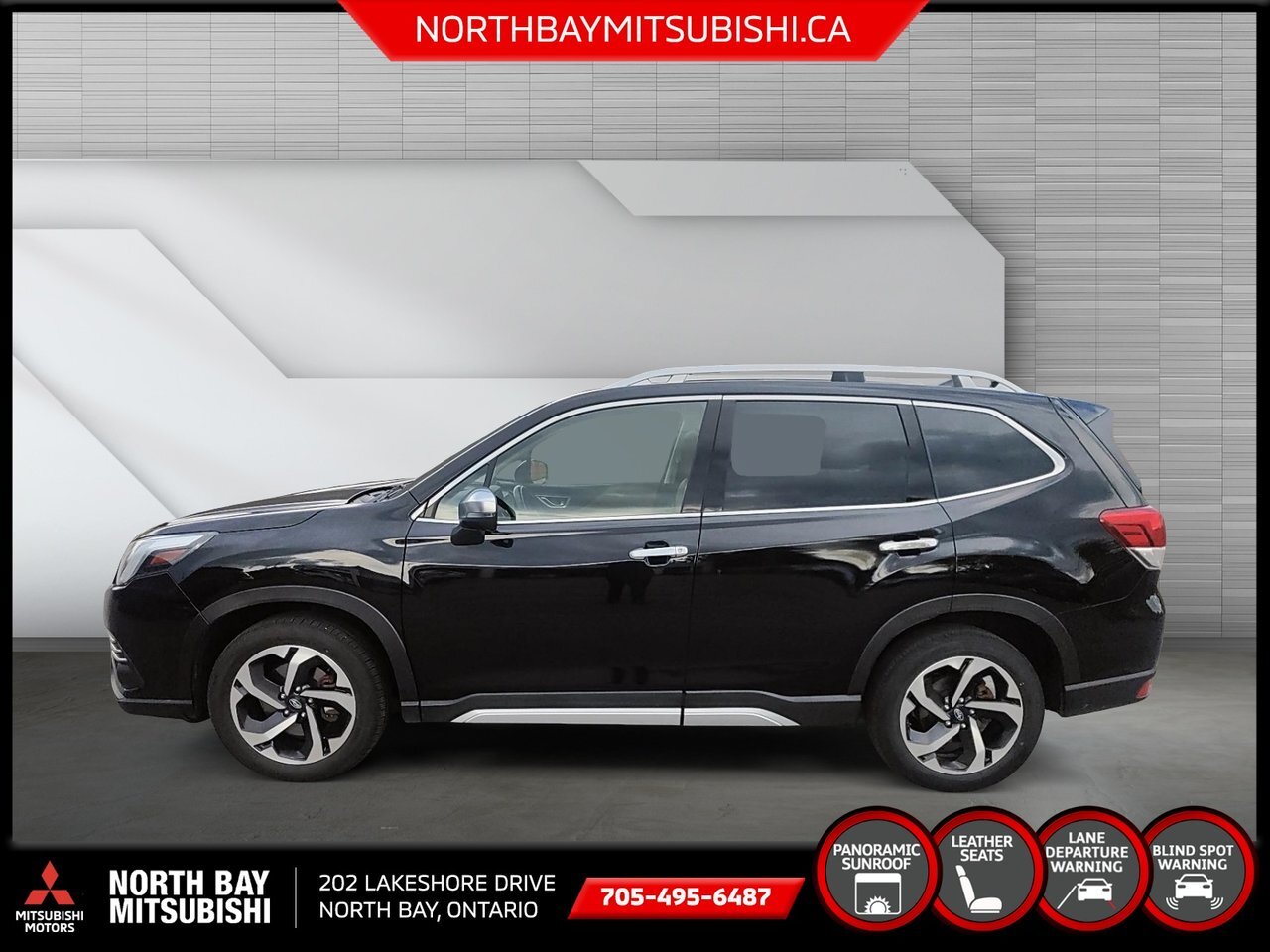 Subaru Forester 2023