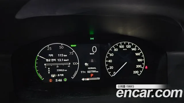 Honda CR-V 2024